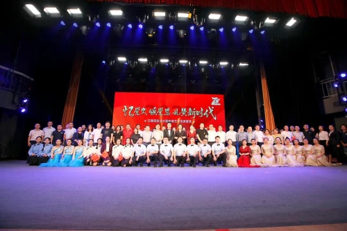 云南 “憶黨史、頌黨恩，禮贊新時(shí)代”藝術(shù)黨課展演 (2)